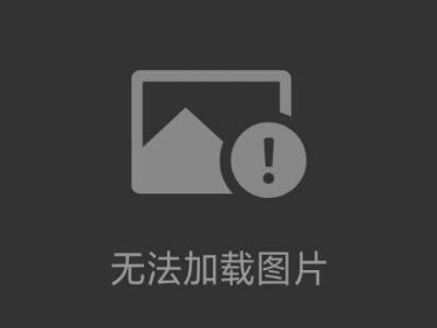 行政長官